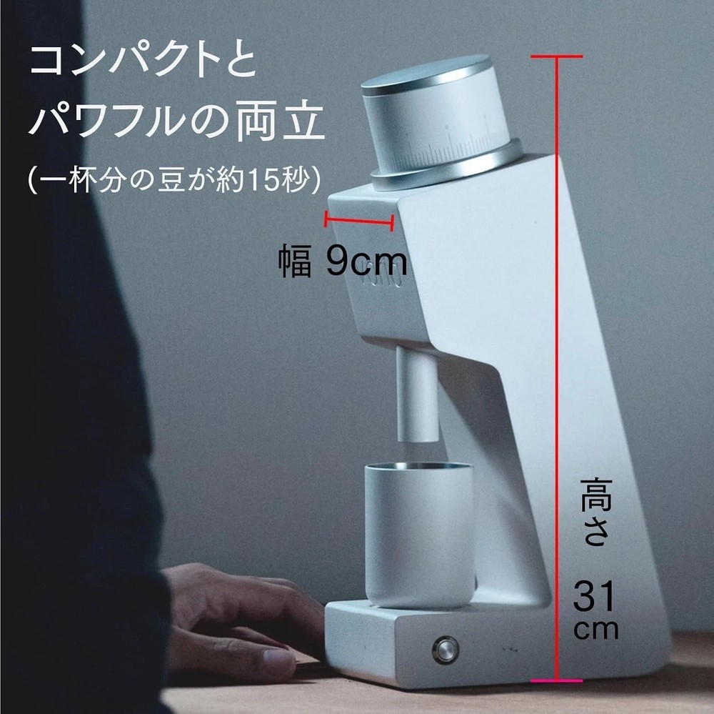 ‎Varia VS3 Grinder Gen2 Coffee Mill Espresso Black New
