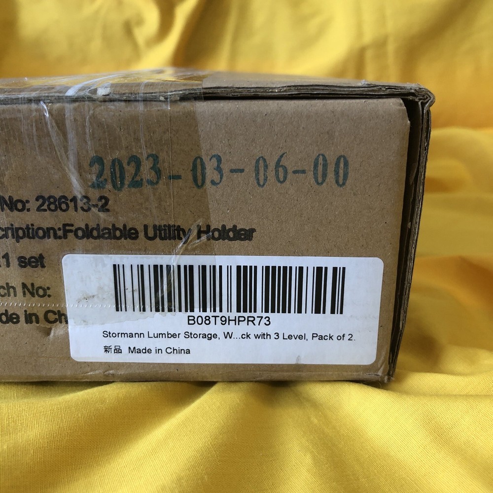 Stormann Foldable Utility Holder