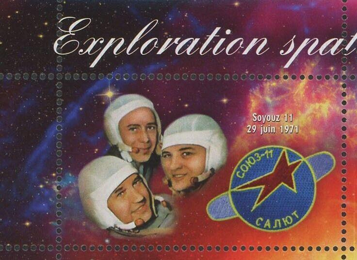 Soviet Spatial Exploration Soyouz 11 Sov. Sheet of 5 Stamps Mint NH