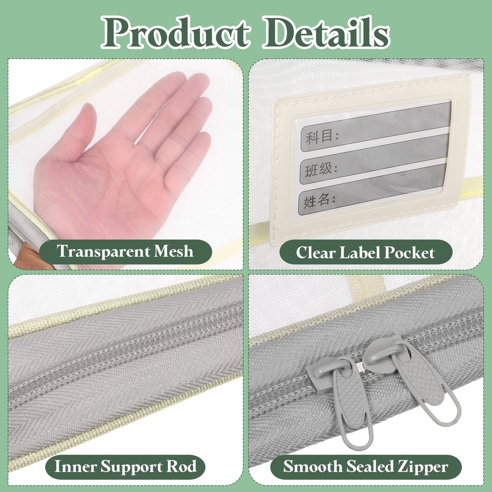2Pack Mesh Zipper Pouch, A4 Mesh File Bag with Strap and Rod, Beige
