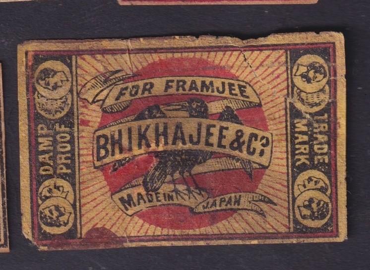 Old  Matchbox  label  Japan   BN271148 Bird
