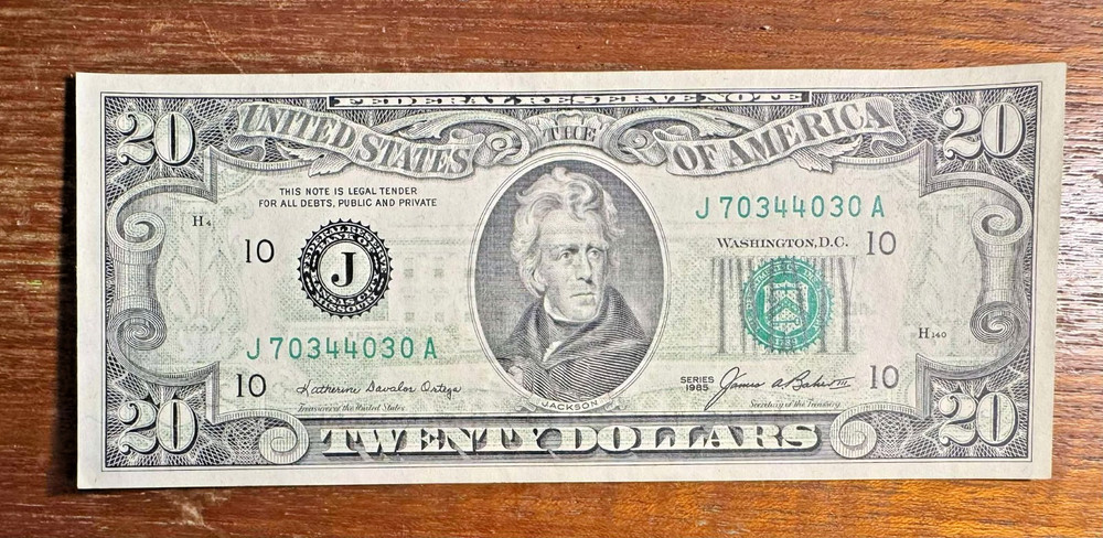 $20 FR Note, Printing Error on the Front side, 1985 Series