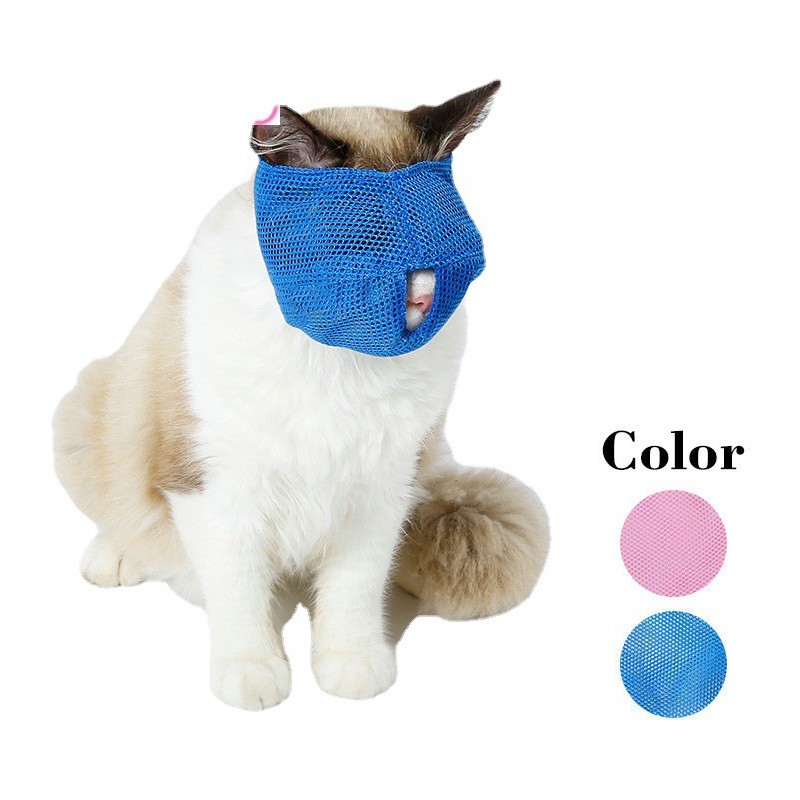 Cat Muzzles Multipurpose Adjustable Bite Resistance Breathable Mesh Cat Mouth
