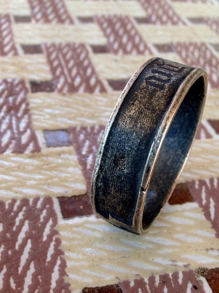 German silver Ring. WW2.
