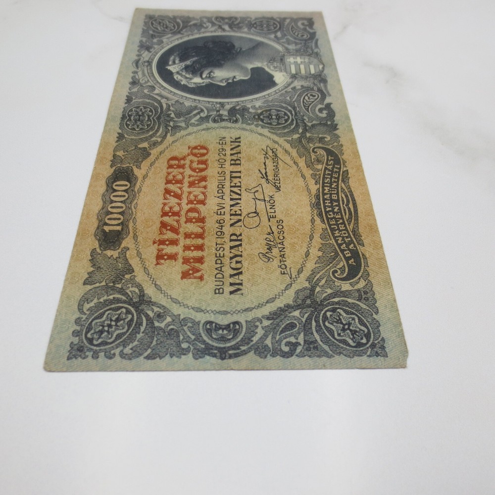 Hungary 10000 TIZEZER MILPENGO 1946