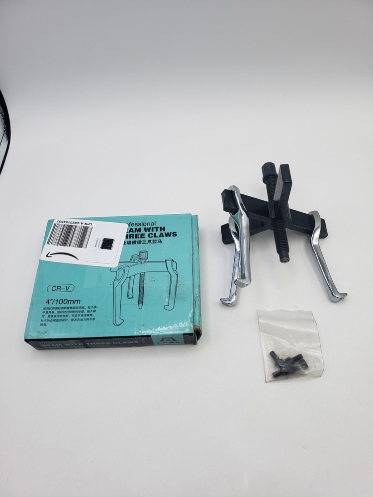 4" 2 Jaw 3 Jaw Gear Puller, Adjustable Bearing Puller, Reversible Removal Tool