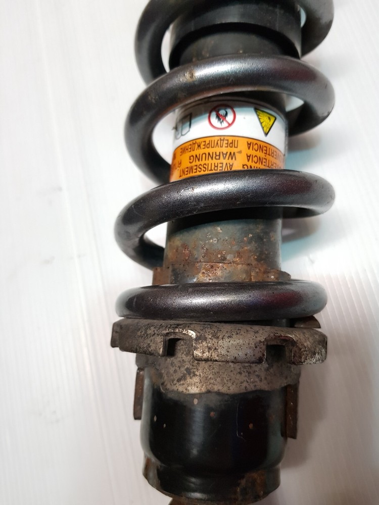 Suzuki gsr750 shock absorber