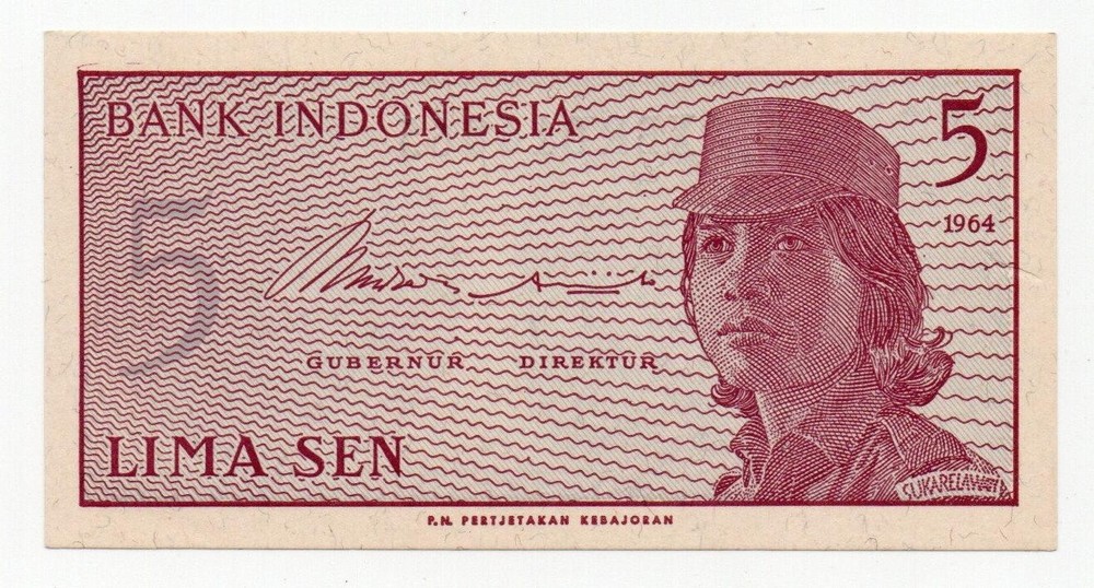 INDONESIA 1964 - 5 Sen - Replacement Note - Prefix XBR - P# 91