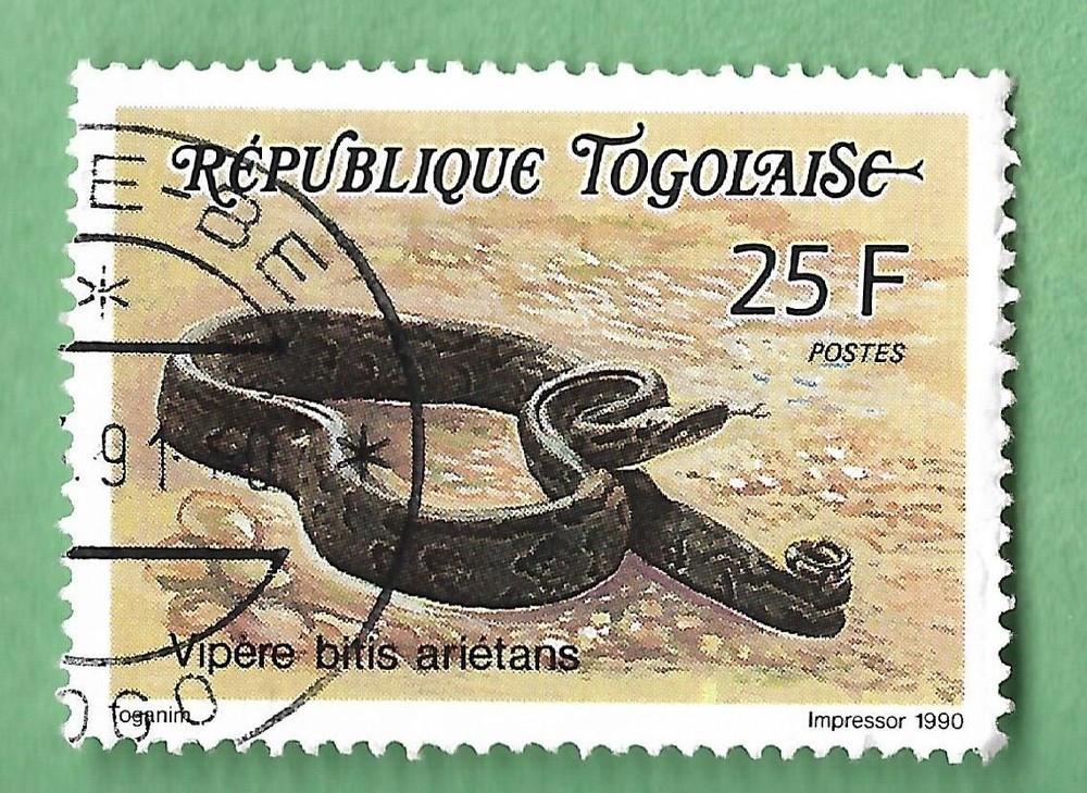 rREP TOGOLAISE USED POSTAGE STAMP