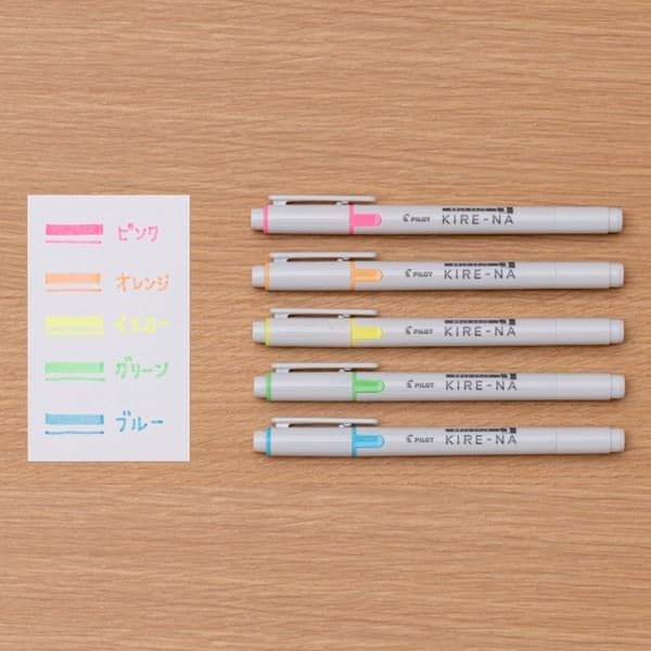 PILOT KIRE-NA Highlighter Set, Basic 5 1 Count (Pack of 5), 5-piece set