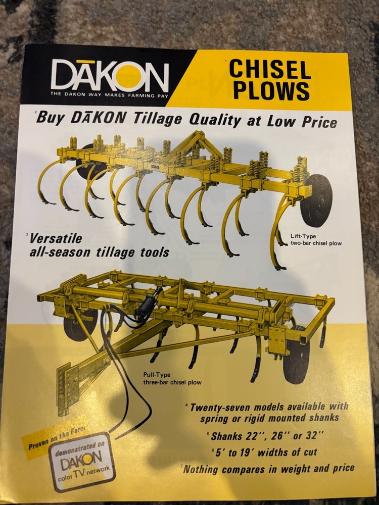 Dakon Chisel Plow Brochure AMIL26