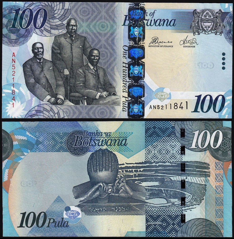 BOTSWANA 100 PULA (P33d) 2016 UNC