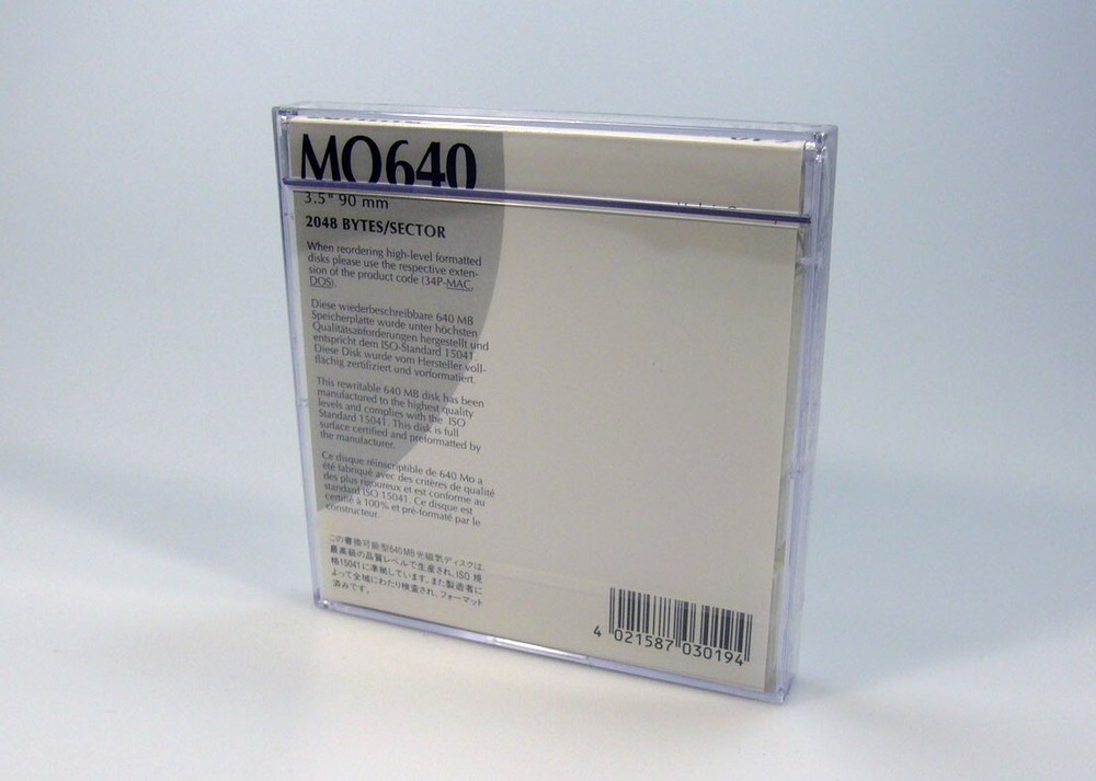 1x Unopened philips 3.5inch 640MB Rewritable MO Disk / unformatting