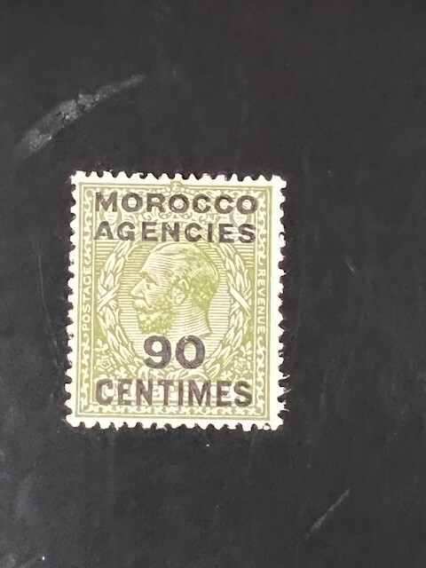 Great Britain Office in Morocco stamp 420 MH