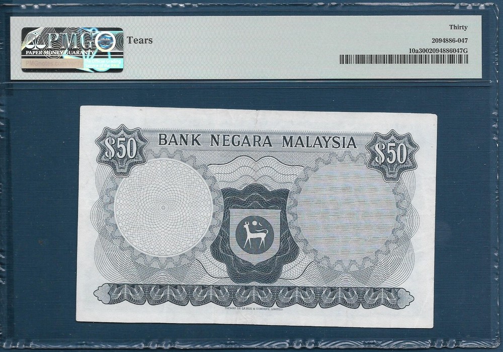 Malaysia 50 Ringgit, 1972, P 10a, PMG 30 VF