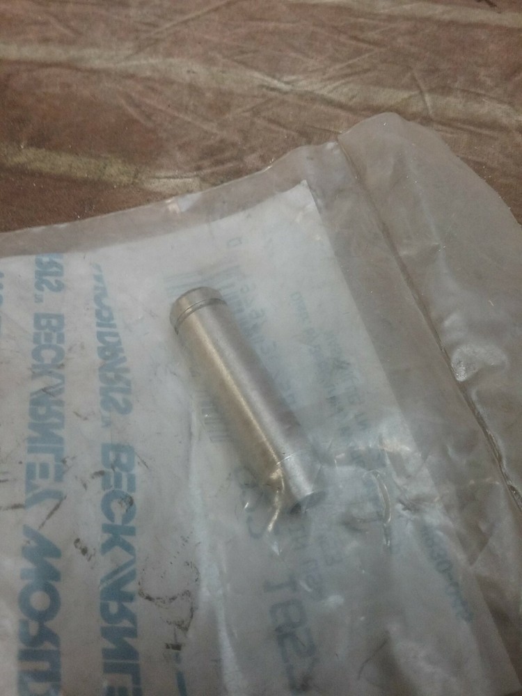 Beck/Arnley Valve Guide 022-1657