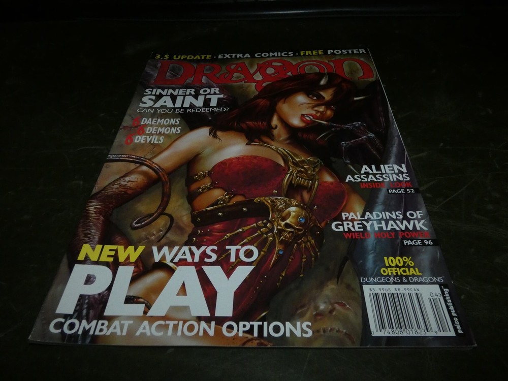 TSR: Dragon Magazine: Issue 306