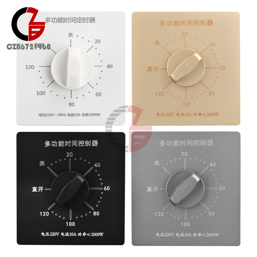 120 Minutes Timer Switch 220V Countdown Auto Power Off Mechanical Timer Control