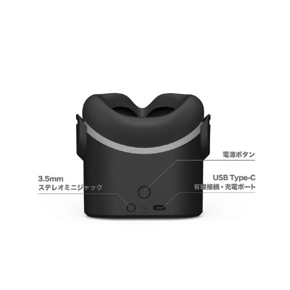 Shiftall Metaverse Compatible Wireless Soundproof Microphone Mutalk 2 SVP-OD2B