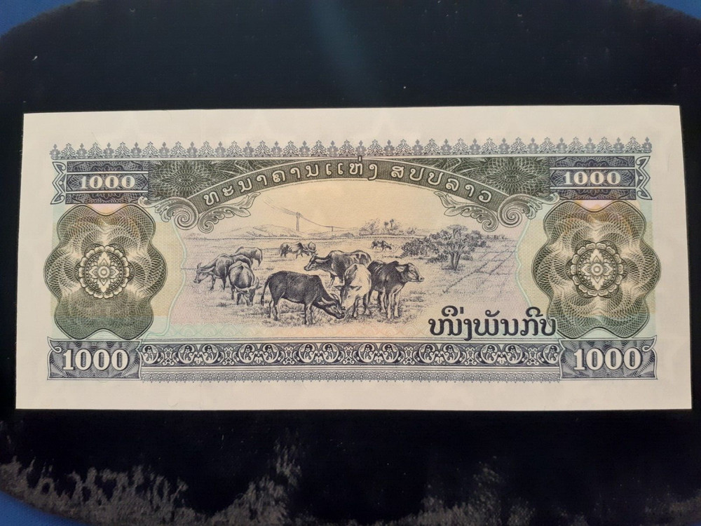 1995 1,000 KIP LAOS P32