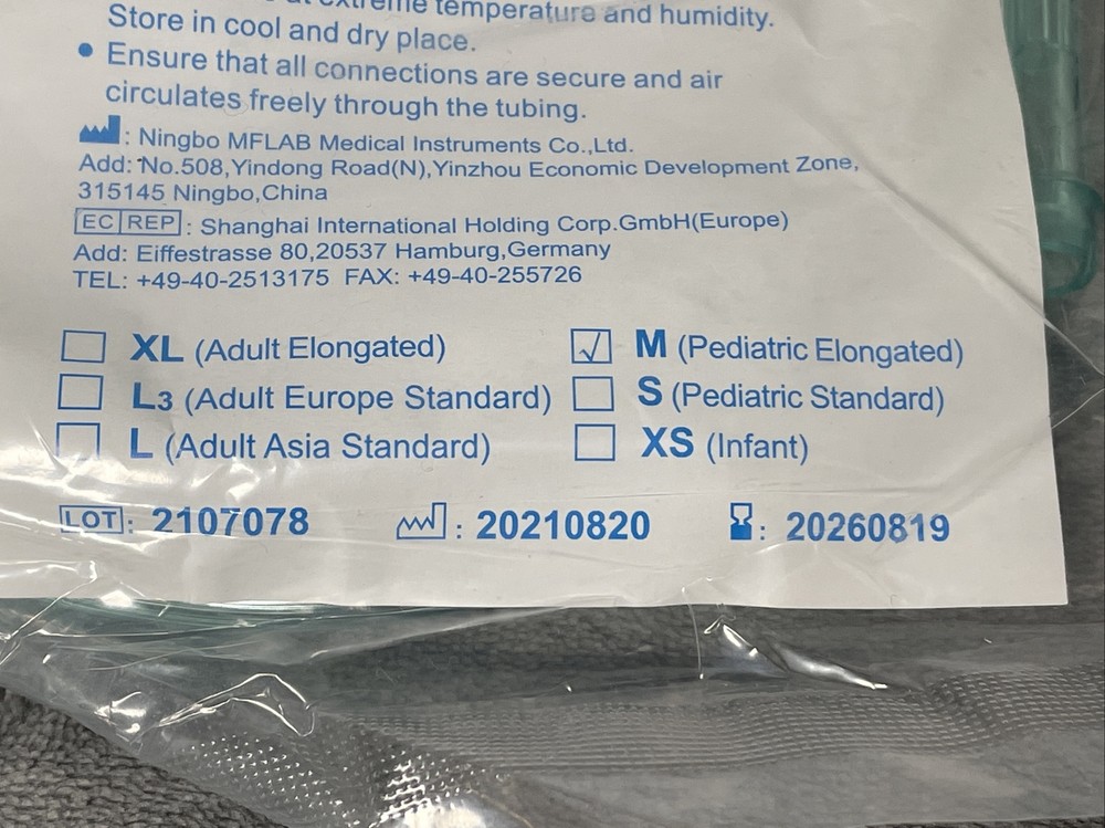 (2) NEW PEDIATRIC ELONGATED OXYGEN MASK