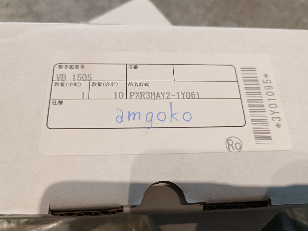 1PCS NEW PXR3HAY2-1Y061 Temperature controller