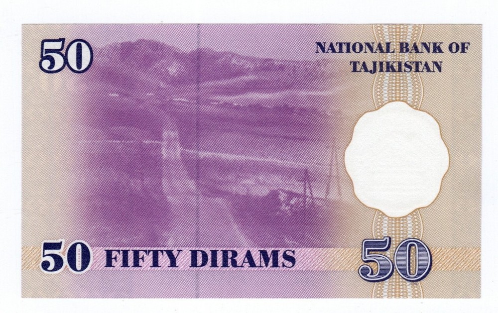 Banknote Tajikistan 50 Diram 1999 P13