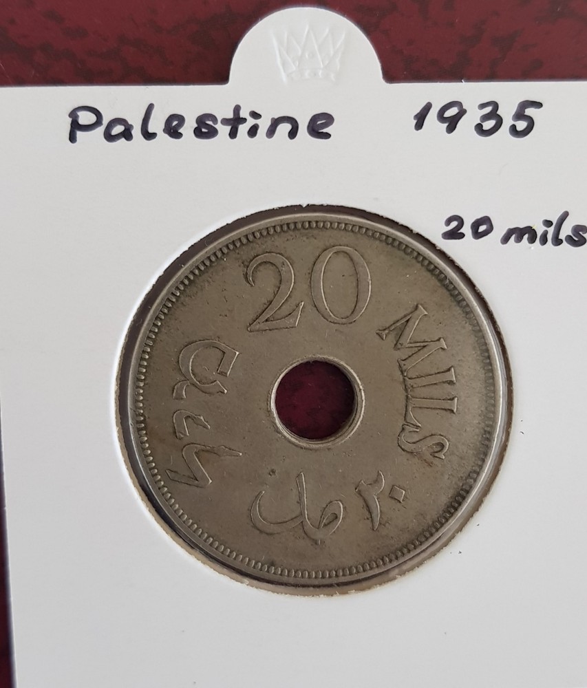 Palestine 20 Mils, 1935 VF/aEF