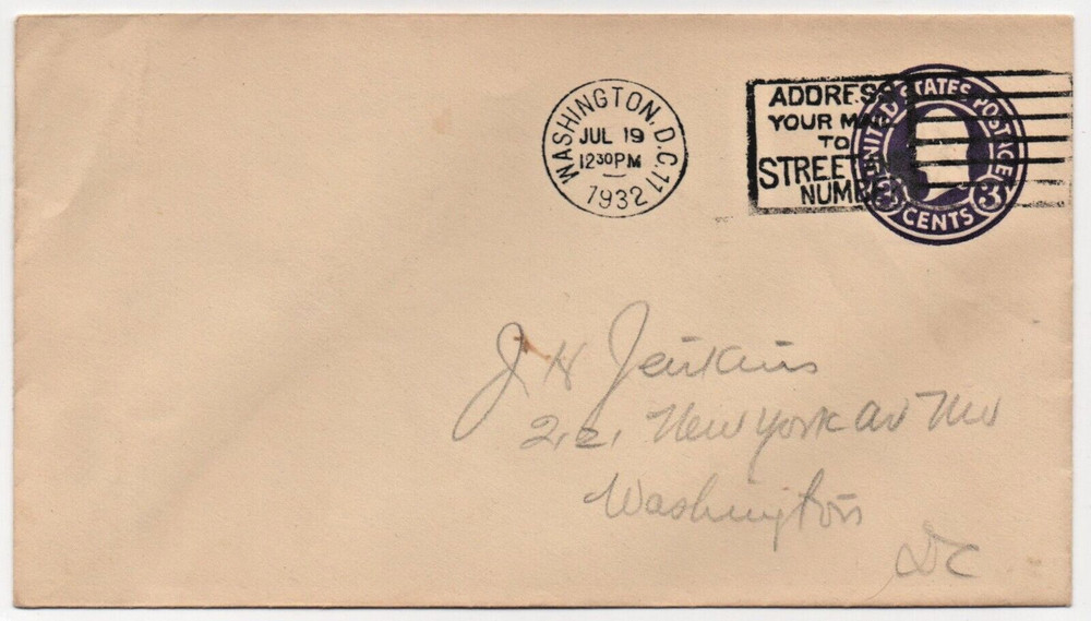 FDC SC# U437a Postal Stationary Entire