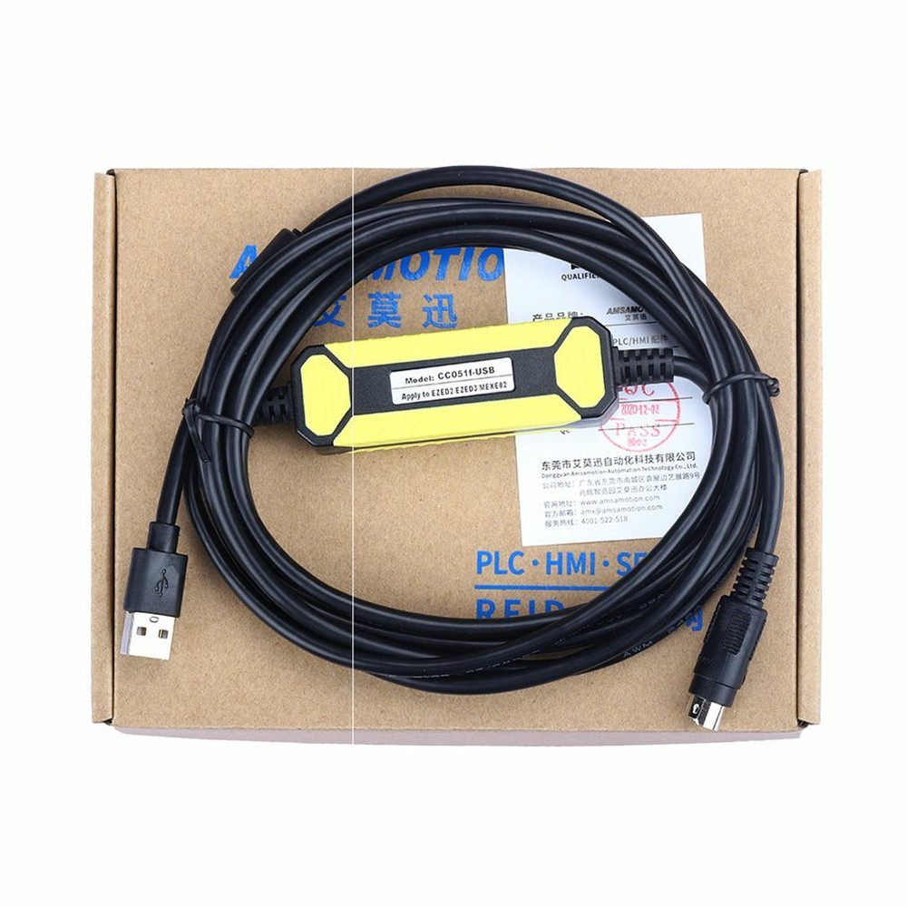 Suitable for EZED2 Debugging Cable Data Cable Compatible with CC051f-USB