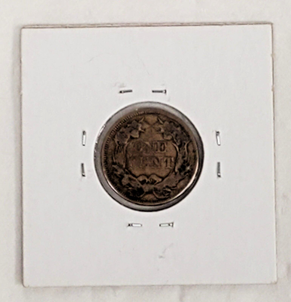 1858 Flying Eagle Cent #11