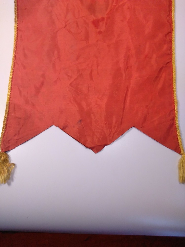 Soviet Pennant Banner - Ramenskoye. USSR