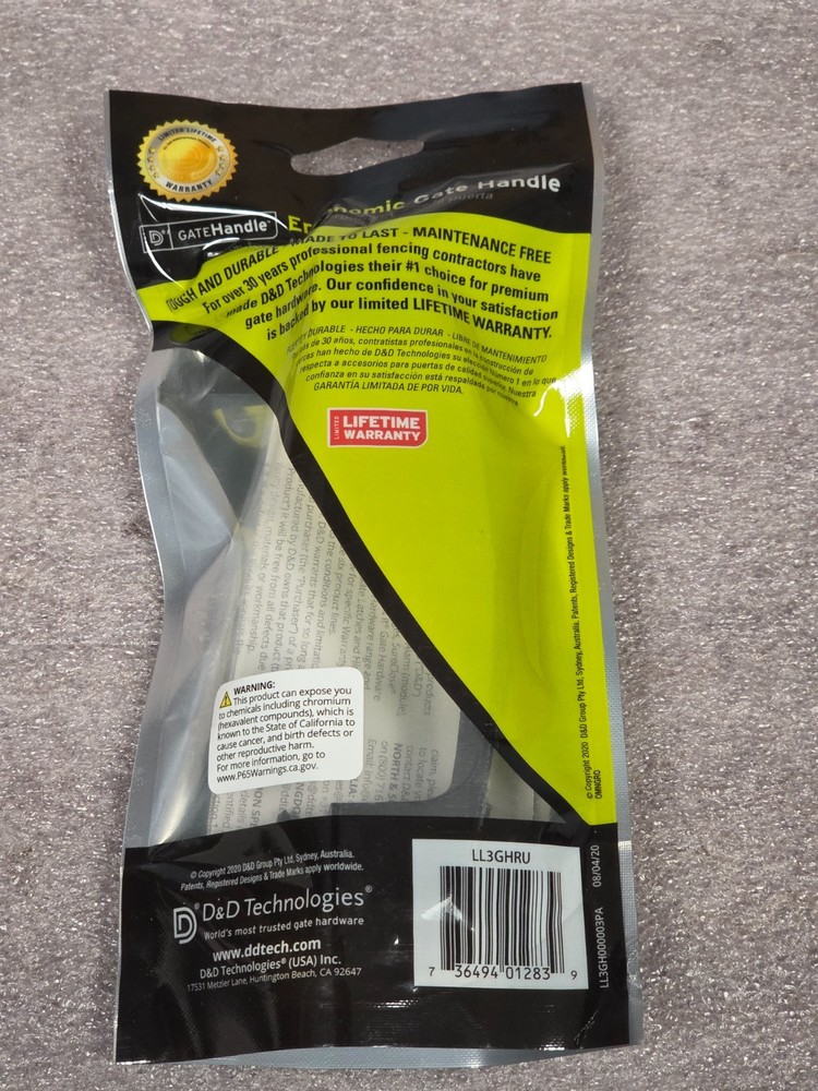 GATE HANDLE - PROFESSIONAL GRADE - D&D TECHNOLOGIES - UPC#73649401839