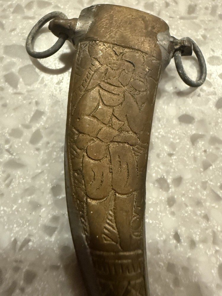 vintage middle eastern dagger w/ sheath old knife