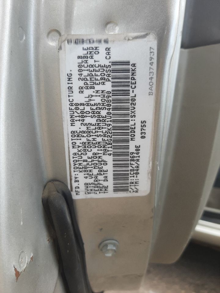 CAMRY 2001 High Mounted Stop Light 1024408
