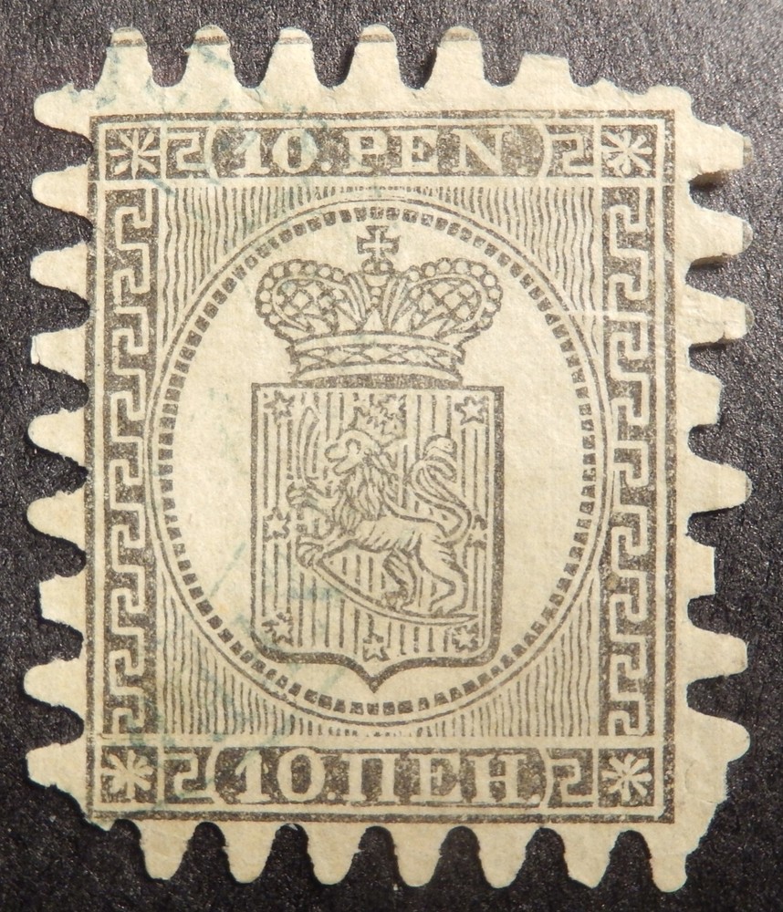 Finland Scott # 08, Used