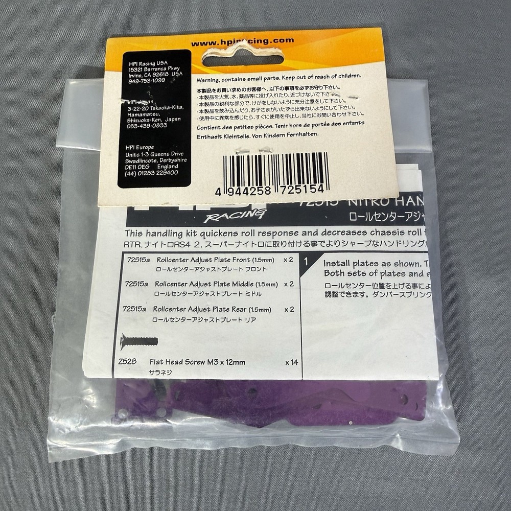 HPI Nitro RS4 Handling Kit (Roll Center Plate) 72515