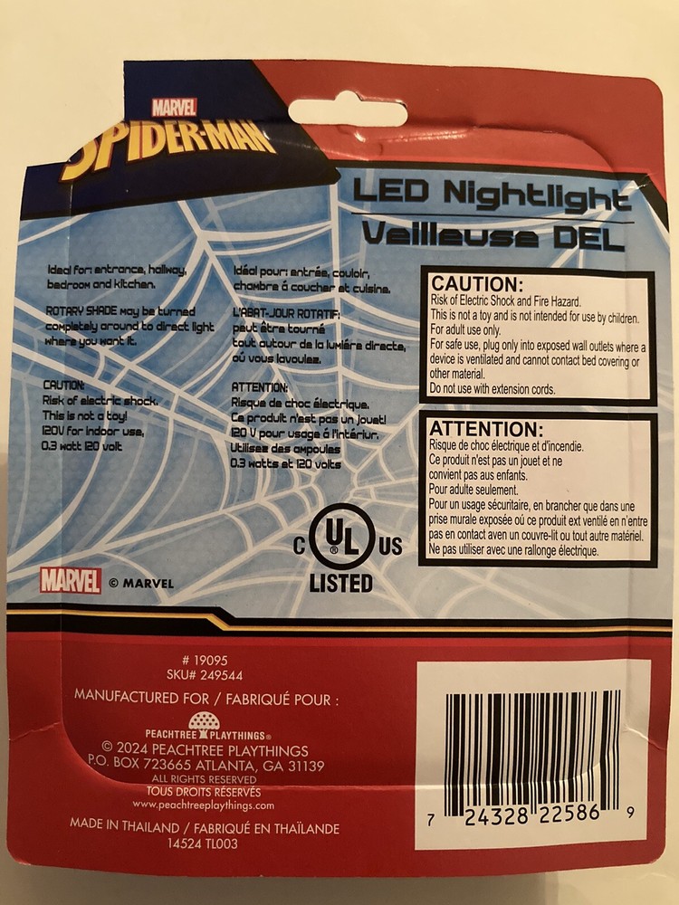 2 pc set Marvel Spider Man led night light plug in new