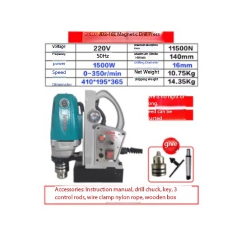 Magnetic Drill Multi-Function Magnetic Drill Magnetic Drill Stand Drilling