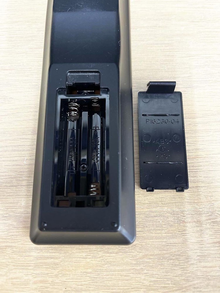 DENON Audio Remote Control RC-1213