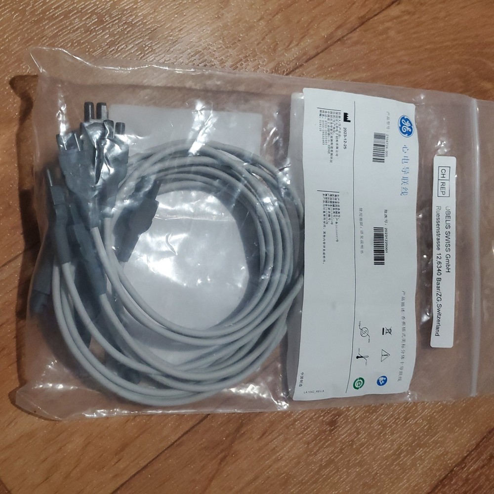 GE MAC5000/MAC5500 CAM14 lead cable. 6 cables.