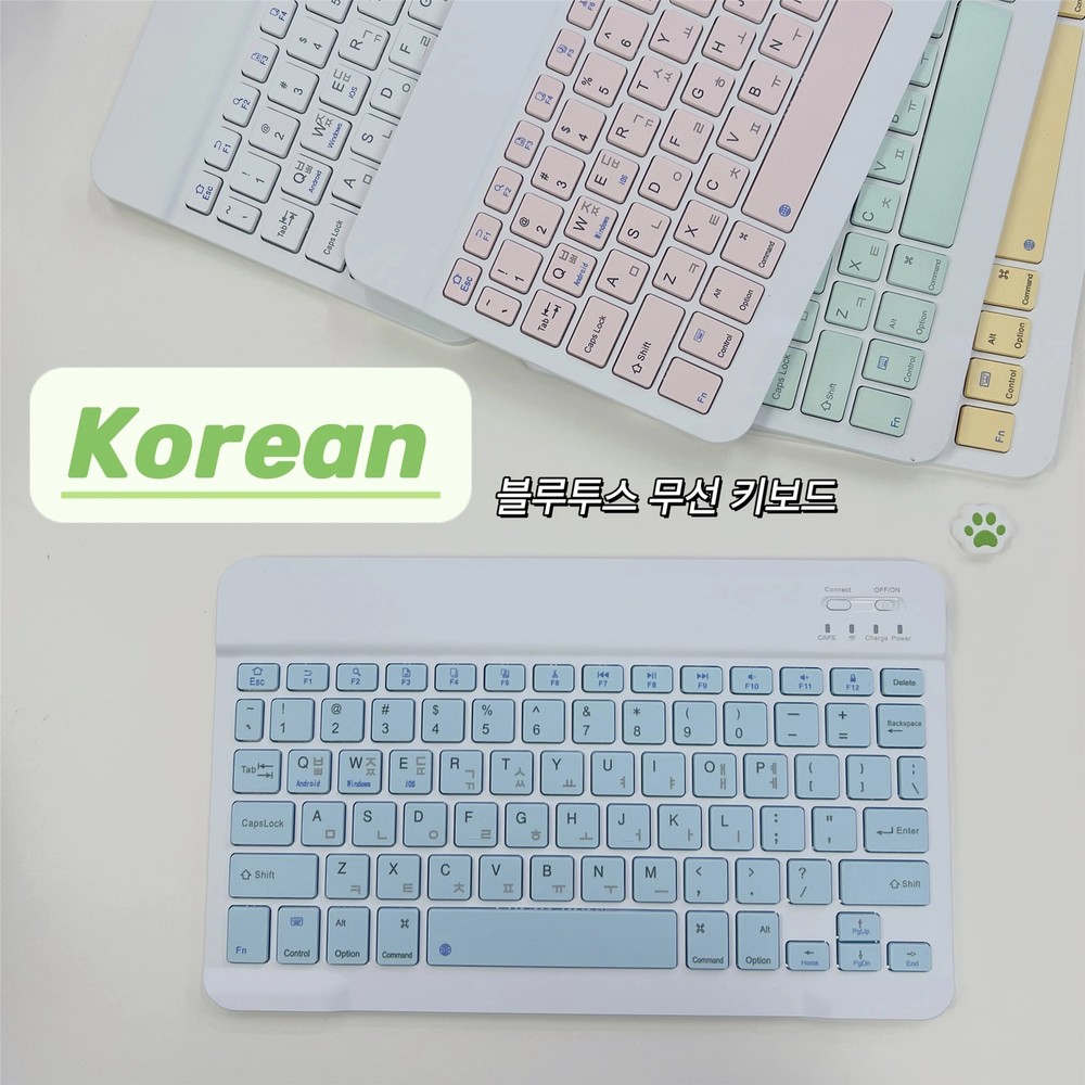 Korean Language Ultra-Thin Bluetooth Keyboard | Rechargeable Silent Multi-Device
