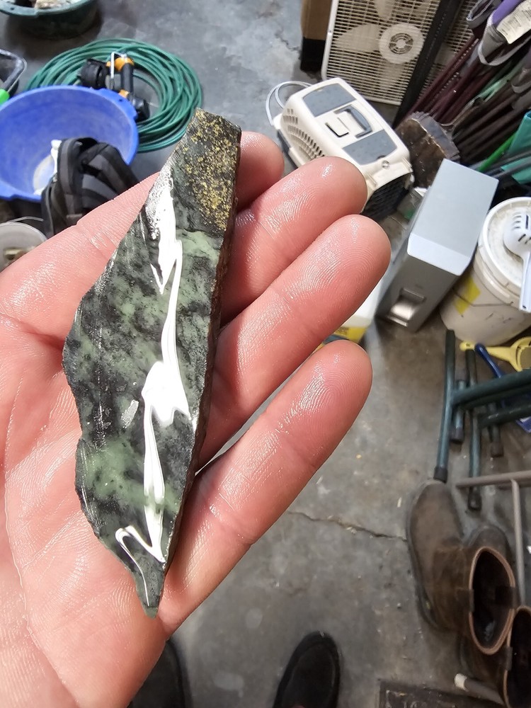 Serpentine Gemstone