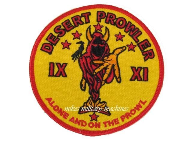 USAF Black Ops Skunk Works Alone And On the Prowl Desert Prowler Aviation Patch