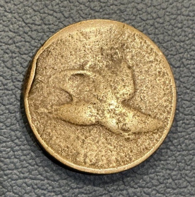 1857 Flying Eagle Cent - Early Copper Cent