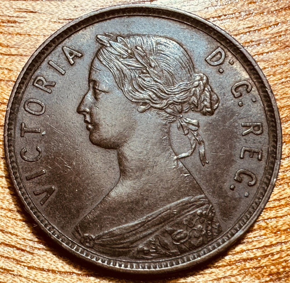 1890 Newfoundland Large Cent, UNC