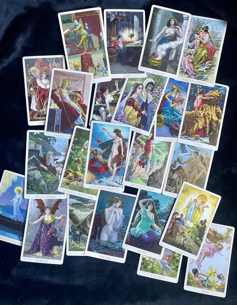 Victorian Romantic Tarot Russian 2010 Ed Deck Cards OOP/HTF/Rare, Baba Studio