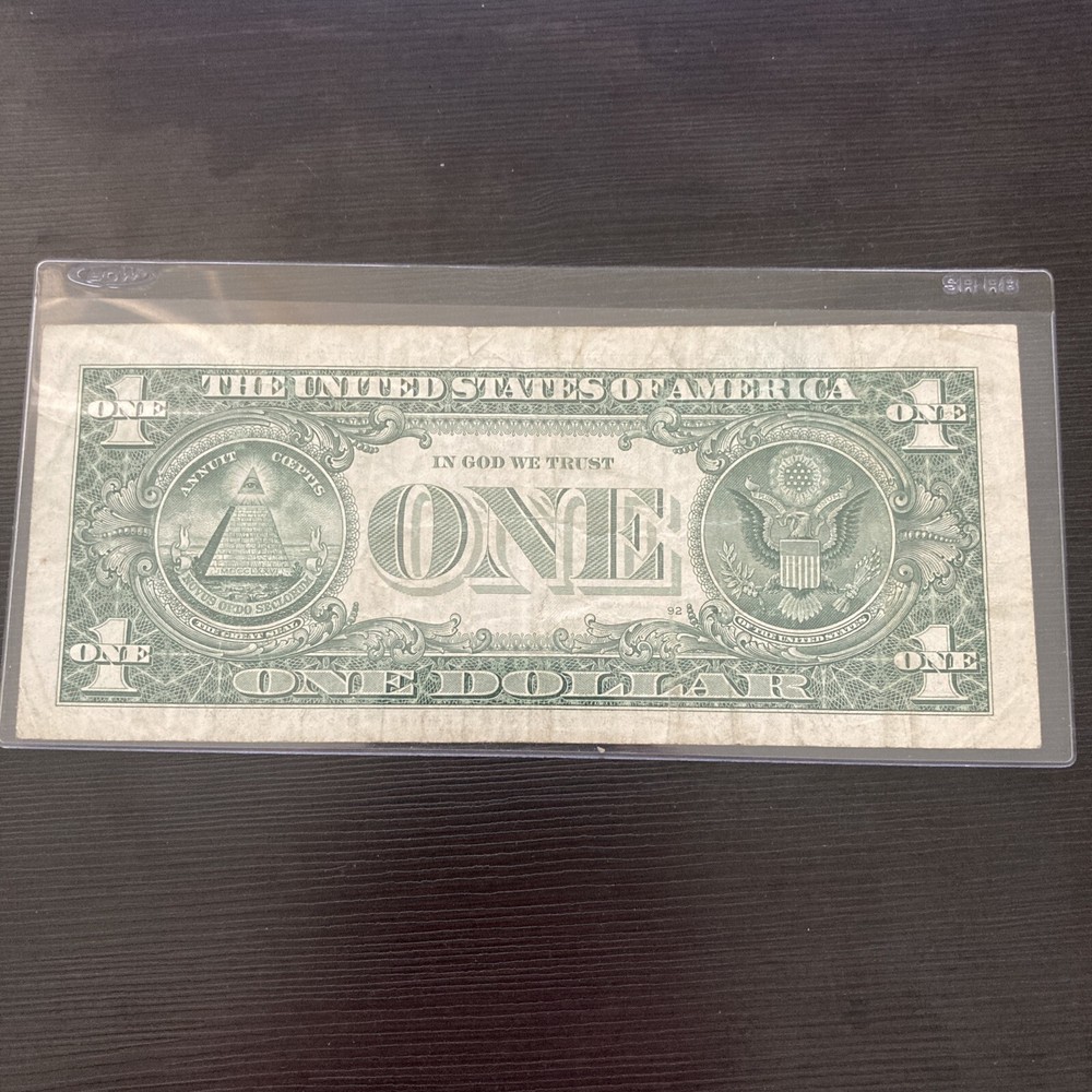 Series 2013 Rolled/Stuck/Turned Digit Error Serial B26933074E Circulated
