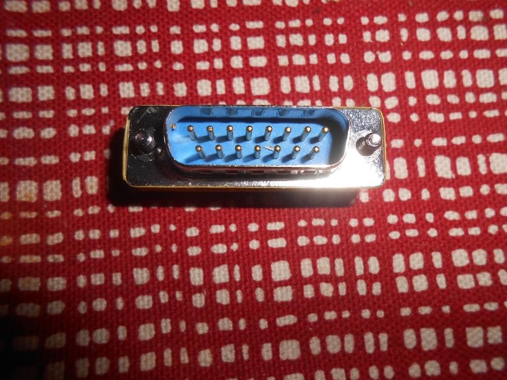 4X Adapter Coupler for PC