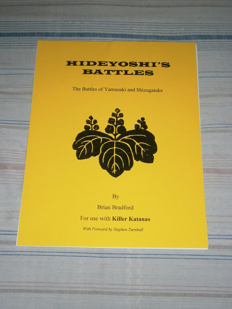 Hideyoshi's Battles - for use with Killer Katanas